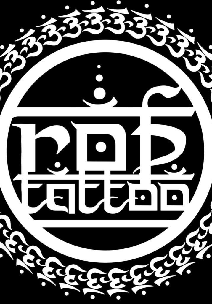 Rites-of-Passage-Tattoo-Logo.jpg